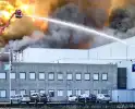 Enorme inzet voor gigantische brand in distributiecentrum