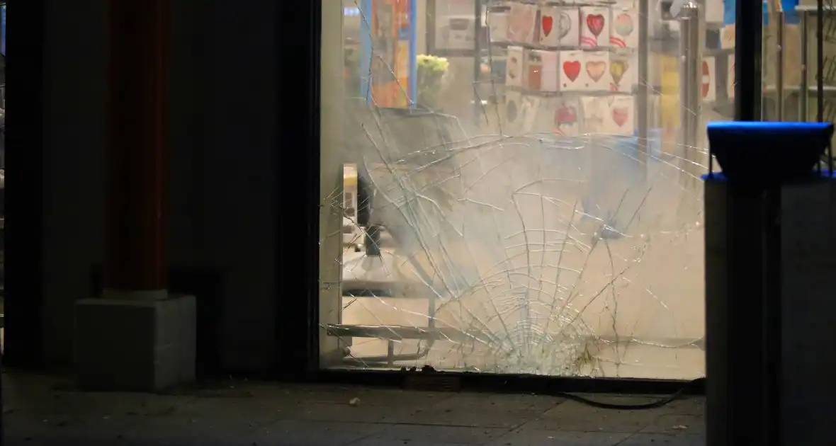 Politie doet onderzoek naar explosie bij filiaal Albert Heijn